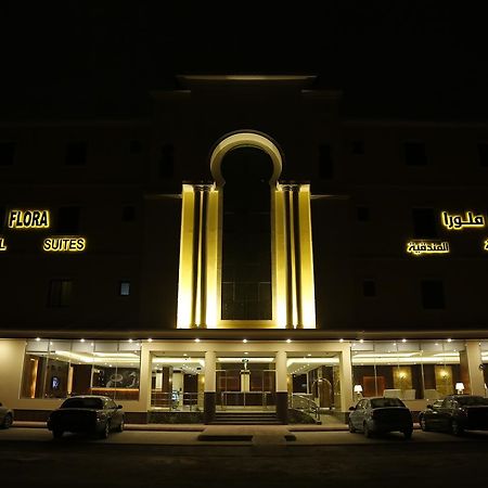 Flora Hotel Suite 2 فلورا2 للشقق المخدومة ริยาดห์ ภายนอก รูปภาพ